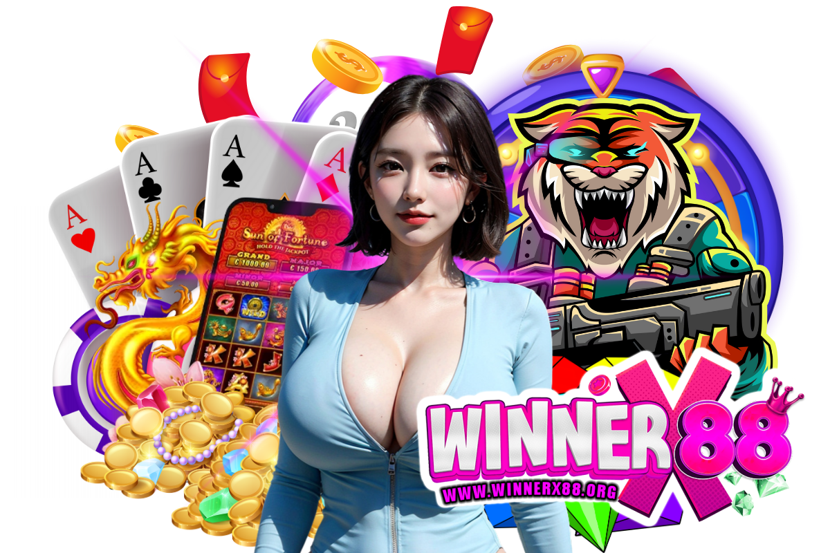 winnerx88 เว็บตรง